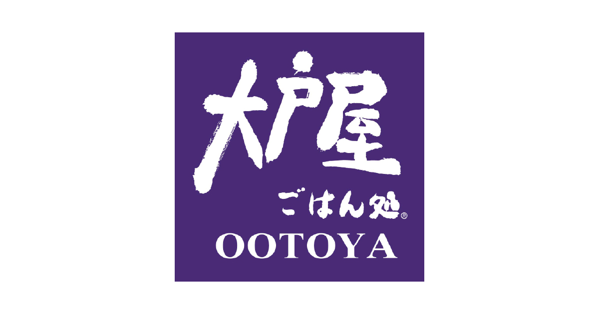 大戸屋ごはん処