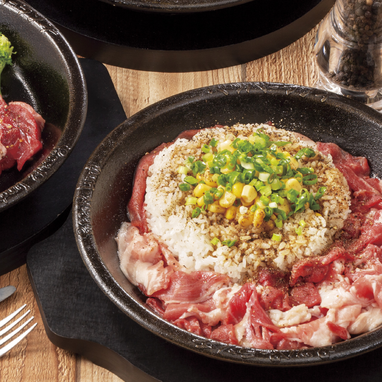 ペッパーランチ