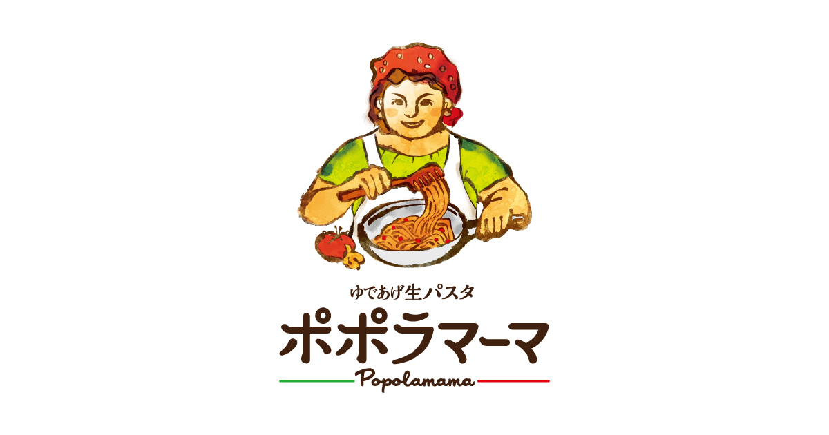 ポポラマーマ