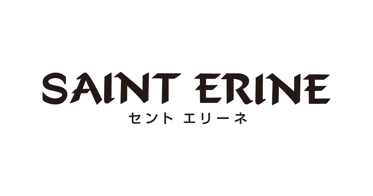 SAINT ERINE