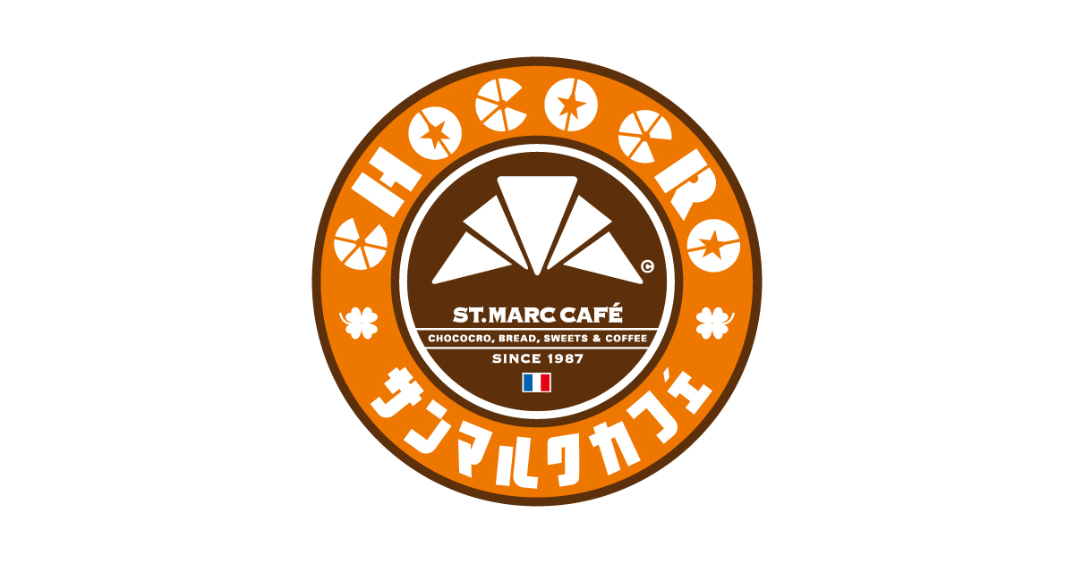 サンマルクカフェ