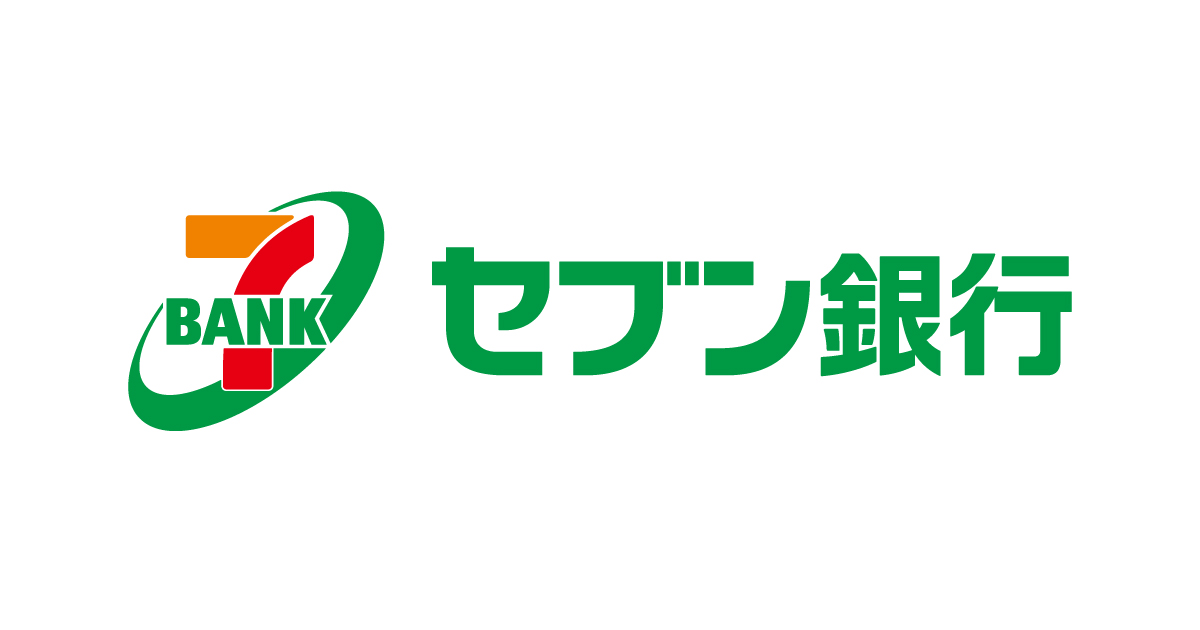 セブン銀行ATM