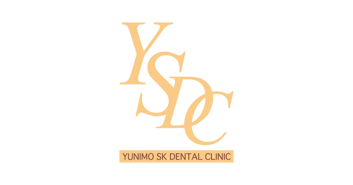 ユニモSK歯科クリニック