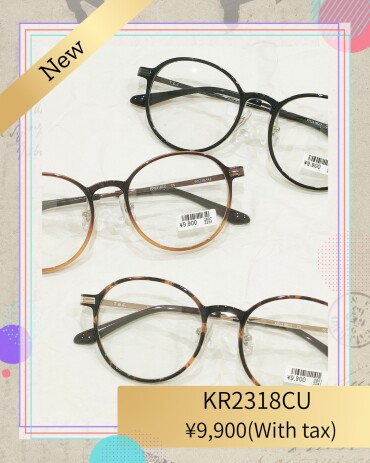 セルとメタルのコンビネーション