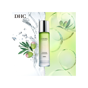 DHC直営店 新商品お試し&ご予約特典