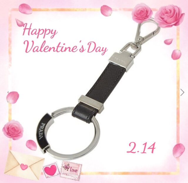 【大切な人へ♡バレンタインギフト】PRADAキーリング