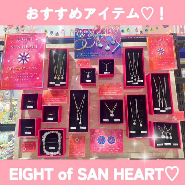 おすすめレディースアクセサリー✨