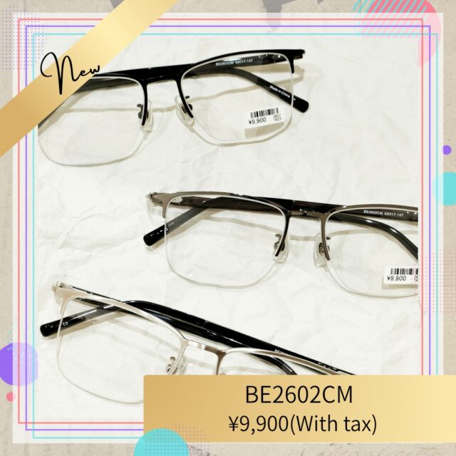 クールでスタイリッシュなナイロール