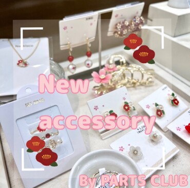 梅モチーフの新作アクセサリーが入荷✨