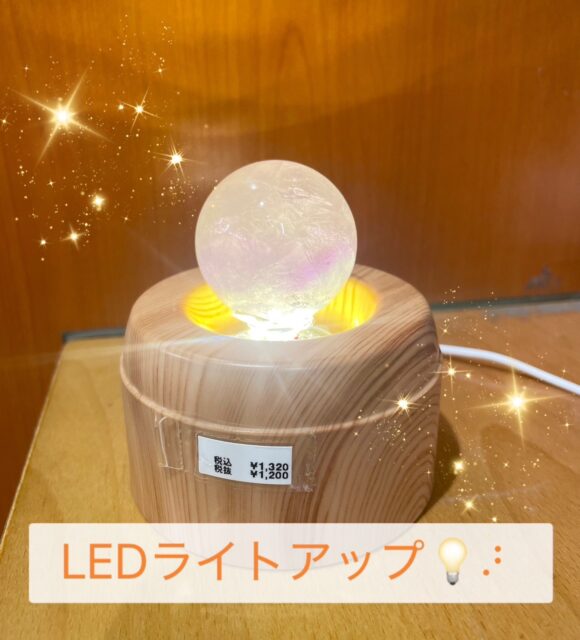 LEDでライトアップ✨✨