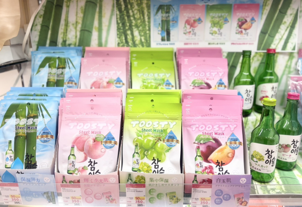 🌊TOOSTY×チャミスル超高保水シートマスク🍶