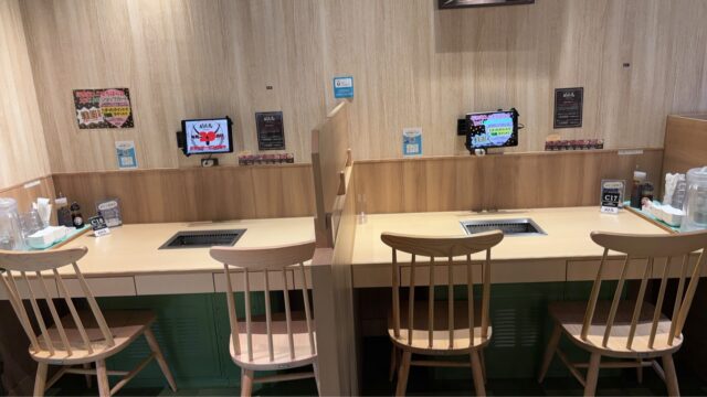 🍽️ ゆったり過ごせる特別な2人席のご案内