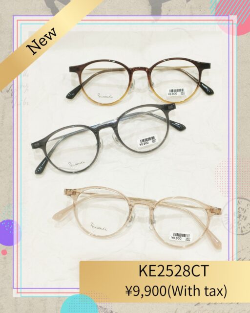 掛け心地がふわりと軽い！フワリシリーズ。ベーシックなボストン