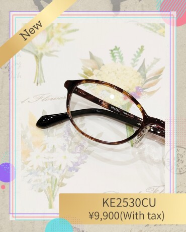 柔らかく軽いつけ心地！フレームサイズの小さめのオーバル