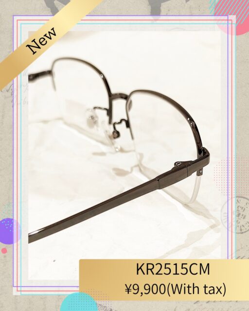 人気のシンプルなナイロール