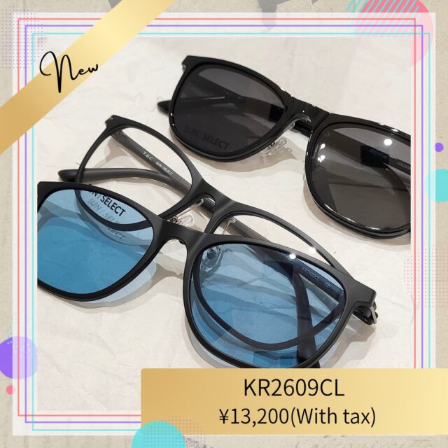 ワンタッチでメガネとサングラスを簡単に切り替えられる！