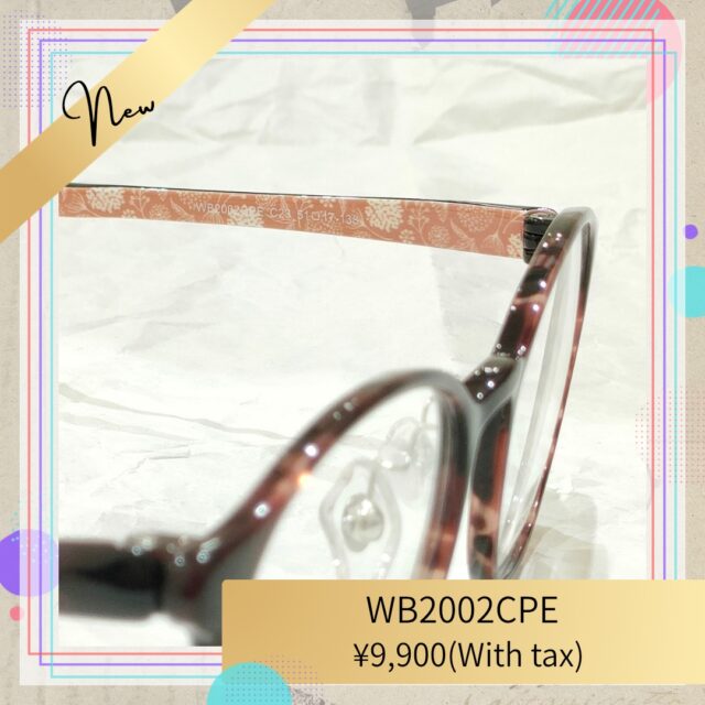 肌なじみのよいデミ柄！　Patterns-パターンズ-