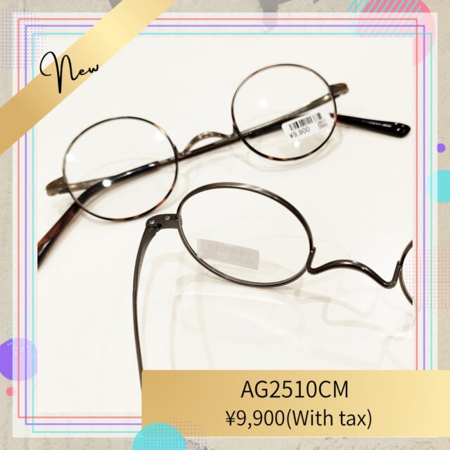 アンティーク調で落ち着いた雰囲気の一山フレーム