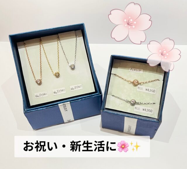 シンプルネックレス✨