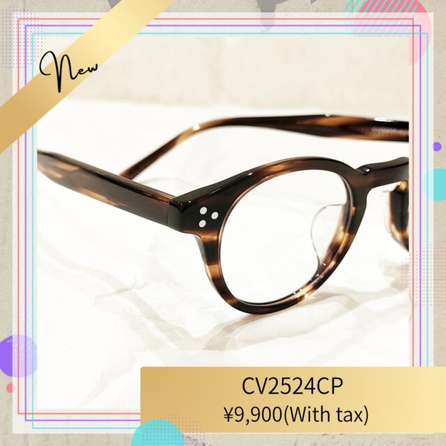 重厚感のあるセルフレーム