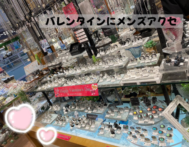 バレンタインギフト💝