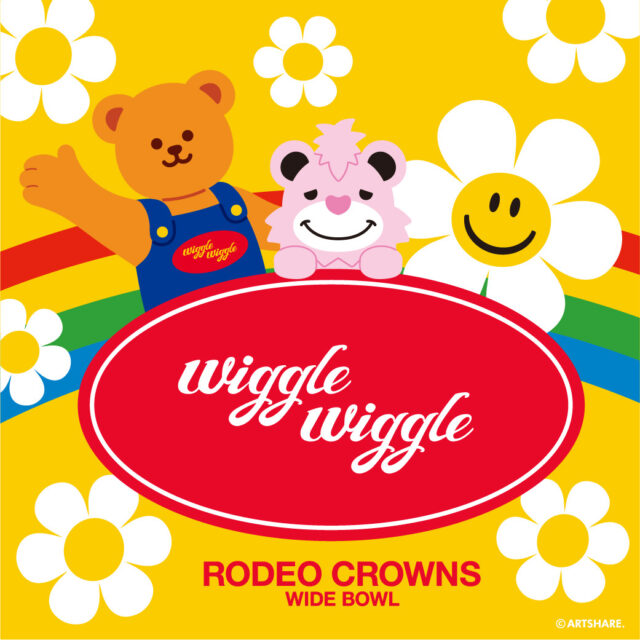 『wiggle wiggle』コラボレーションアイテム発売！