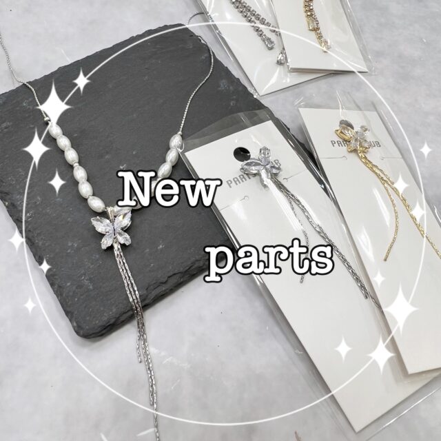 新商品チャーム入荷しました‼️