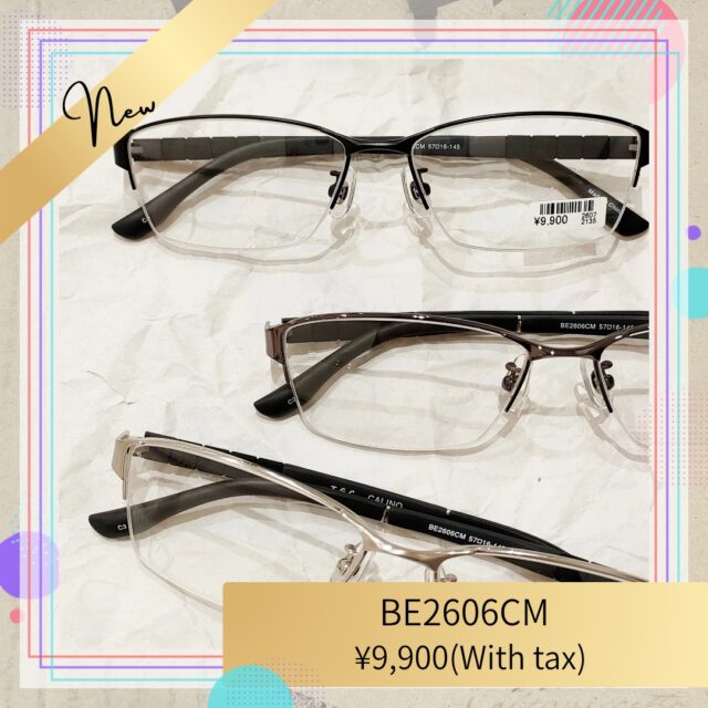 知的な印象でスッキリ見えるハーフリム