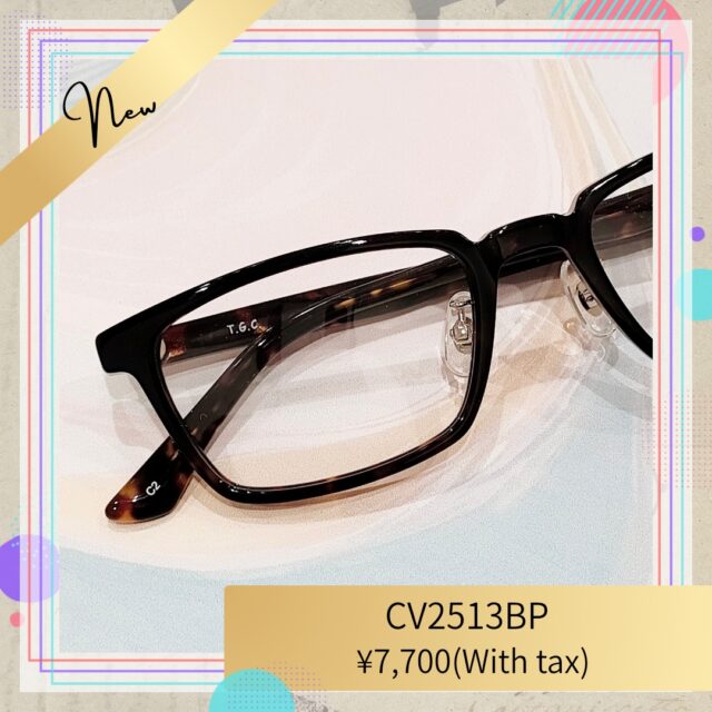 セルのスクエア。ガッチリしたフレームが好きな方に