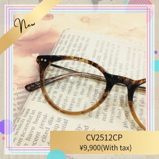 掛ける場所を選ばない品のあるボストン