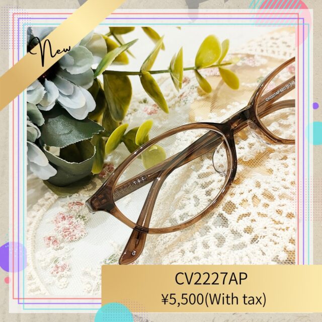 クリアカラーで服装を選ばない！細身のオーバル