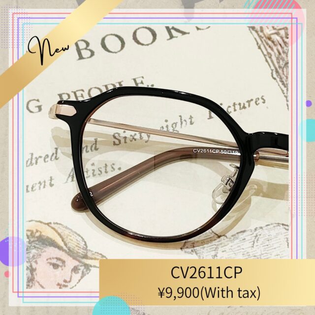 柔らかさと知的さが同居したクラウンパント。