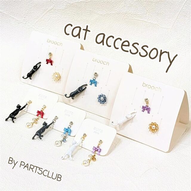 🐾cat accessory🐾