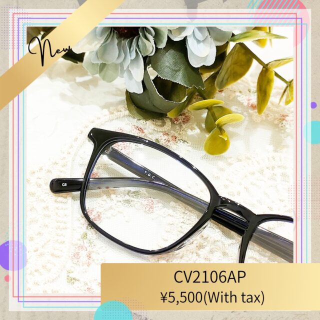 日常使いしやすいシンプルなセル