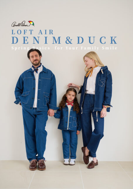 【 LOFT AIR DENIM & DUCK⛱️ 】