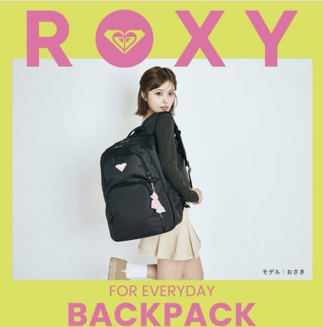 ☆Bag to School 🎒 Campaign☆