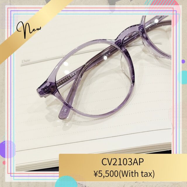 顔なじみの良いクリアカラーがファッションに合わせやすい！