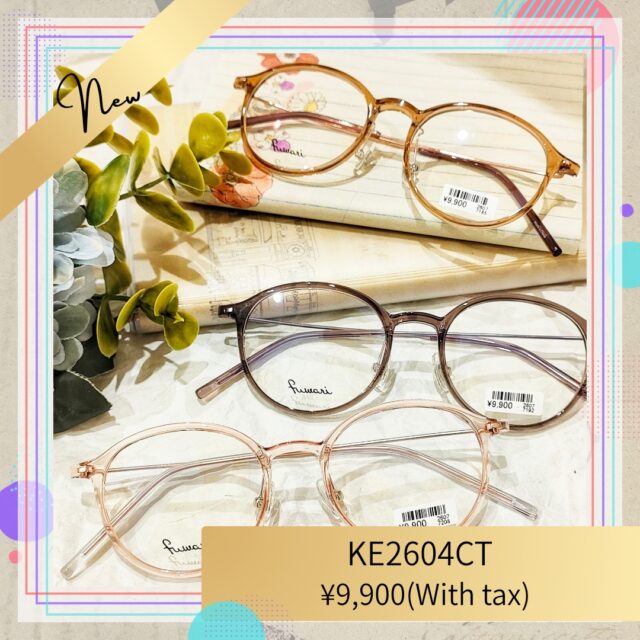 柔らかな印象のボストンを軽やかな掛け心地で　fuwari