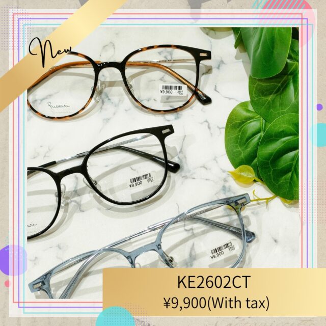 主張しすぎないのにオシャレに見える　Fuwari