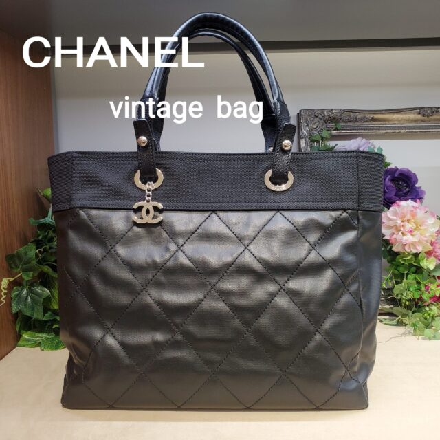 【inheritAge】CHANELビンテージ バッグ