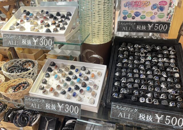 メンズプチプラリング✨