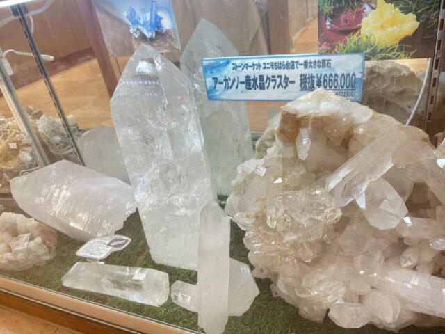 ✨✨4月お誕生石 水晶✨✨