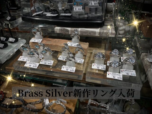 ✨✨BRASS SILVER 新作入荷✨✨