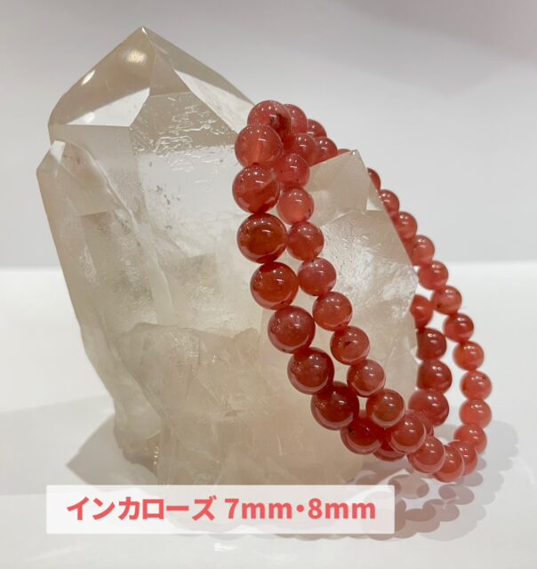 ✨インカローズ1連ブレスレット✨✨