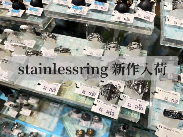 ✨ステンレスリング新作入荷✨