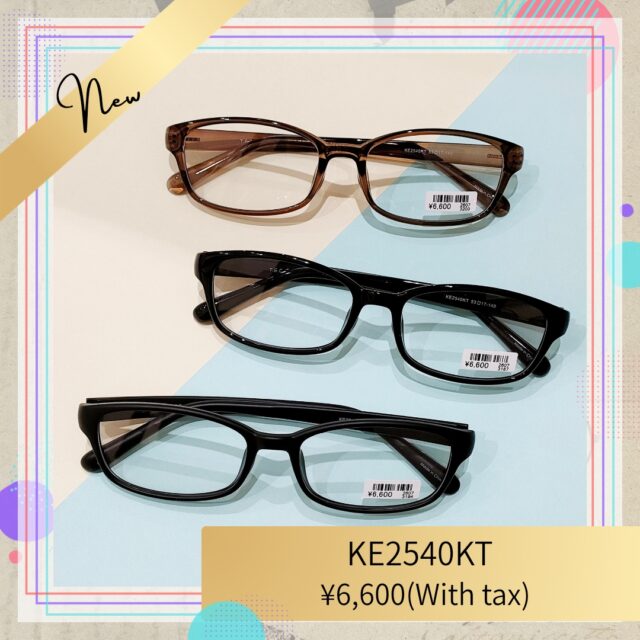 柔らかく親しみやすい印象の丸みのあるスクエア型。