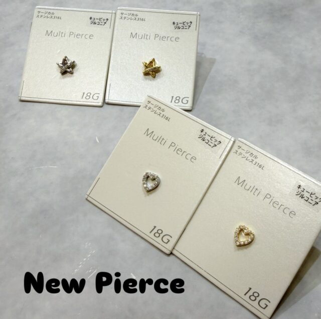 ボディピアス入荷✨