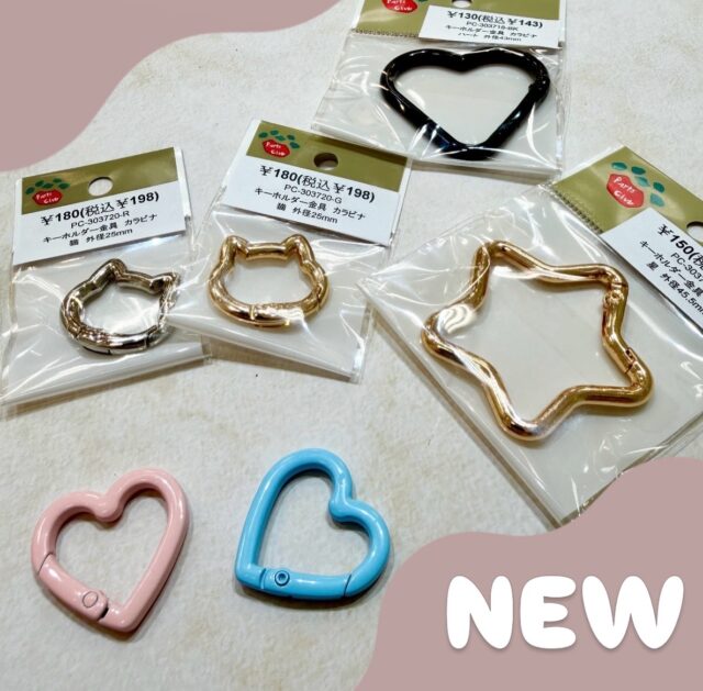 人気のカラビナに新商品‼️