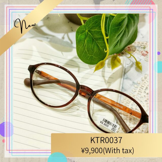 やわらかな丸みが特徴のキッズオーバル　KURURI