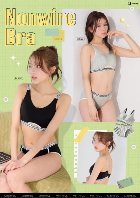 🍀新商品のご紹介🍀